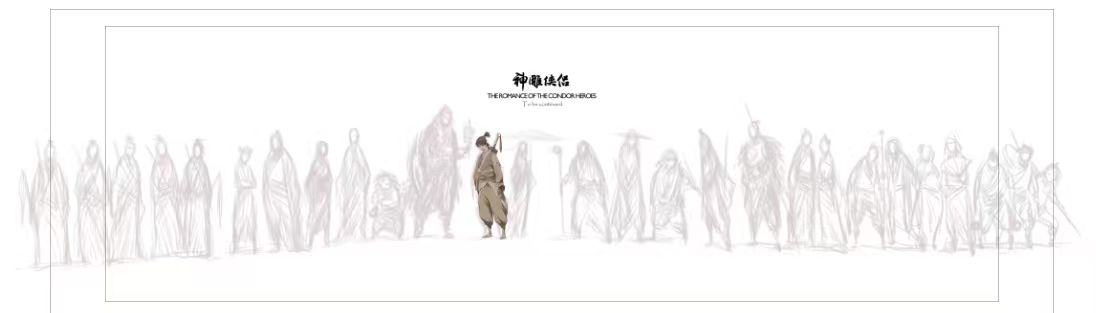 金庸武侠IP 日本展開史